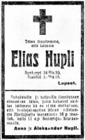 Hupli Elias