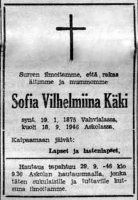 Käki Sofia