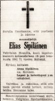 Sipiläinen Elias