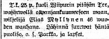 Karjalan Aamulehden ilmoitus 31.01.1920