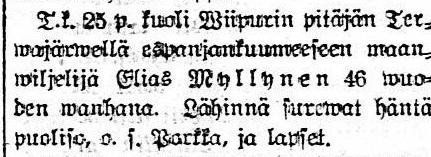 Karjalan Aamulehden ilmoitus 31.01.1920