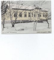 Tervajoen kansakoulu