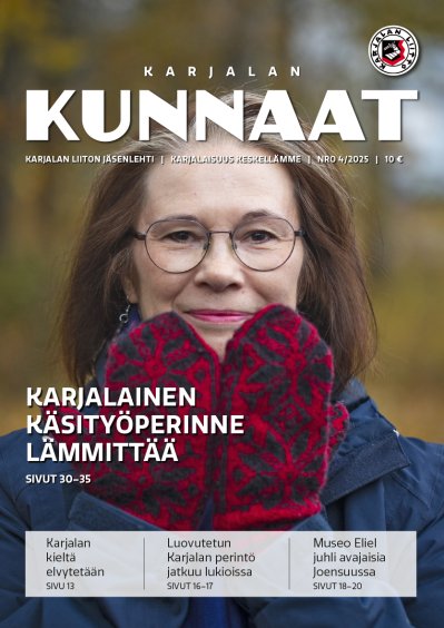 Karjalan Kunnaat 3/2025 kansikuva Karjalan Kunnaat 3/2025 kansikuva