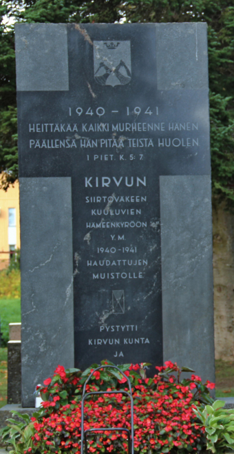 Kirvun hautamuistomerkki Hämeenkyrössä.